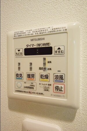 KDXレジデンス千駄木の物件内観写真